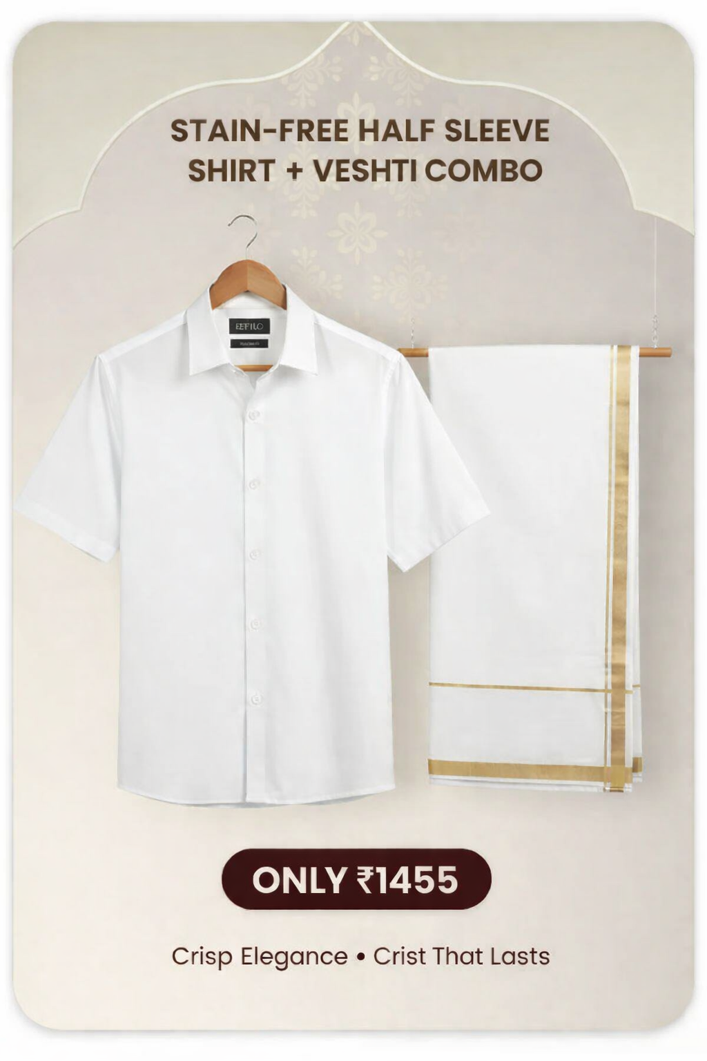 Stain Free Shirt (Half Sleeve) + Stain Free Dhoti (Gold Jari Border) Combo